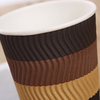 Quality Corrugated Coffee Paper Cup