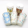 Manufacturers Produce Party Restaurant Paper Cups