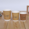 Manufacturers wholesale thickened disposable paper cups
