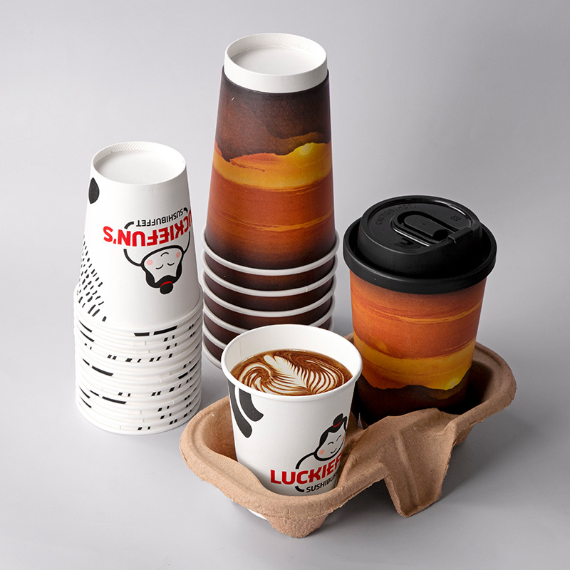 Thickened Coffee Paper Cup