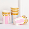 Factory Direct Sale Premium Quality Paper Cup 