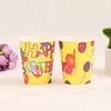 Factory Direct Supply Disposable Paper Cups Thickened