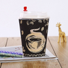 Quality Corrugated Coffee Paper Cup