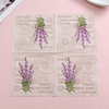 Customizable High-end Universal Paper Napkin Factory Direct Sale Price Is Cheap