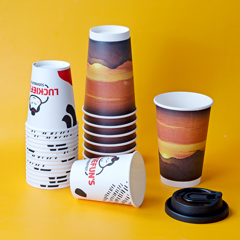 Thickened Coffee Paper Cup