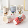 Factory Direct Sale Premium Quality Paper Cup 