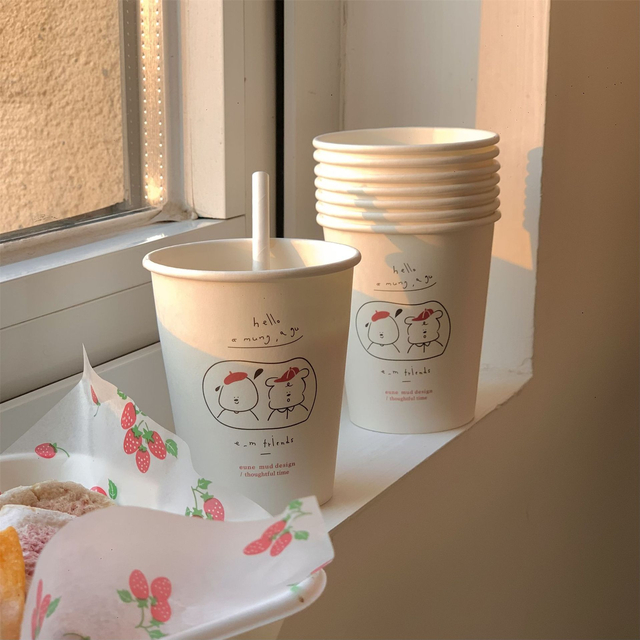 Household Office Disposable Water Cup
