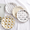 Factory Direct Disposable Party Paper Plates