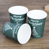 High-quality disposable hot stamping paper cups