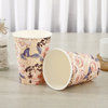 High-quality hot stamping disposable paper cups
