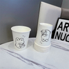 Disposable Paper Cup Thickened Native Wood Pulp Paper Cup