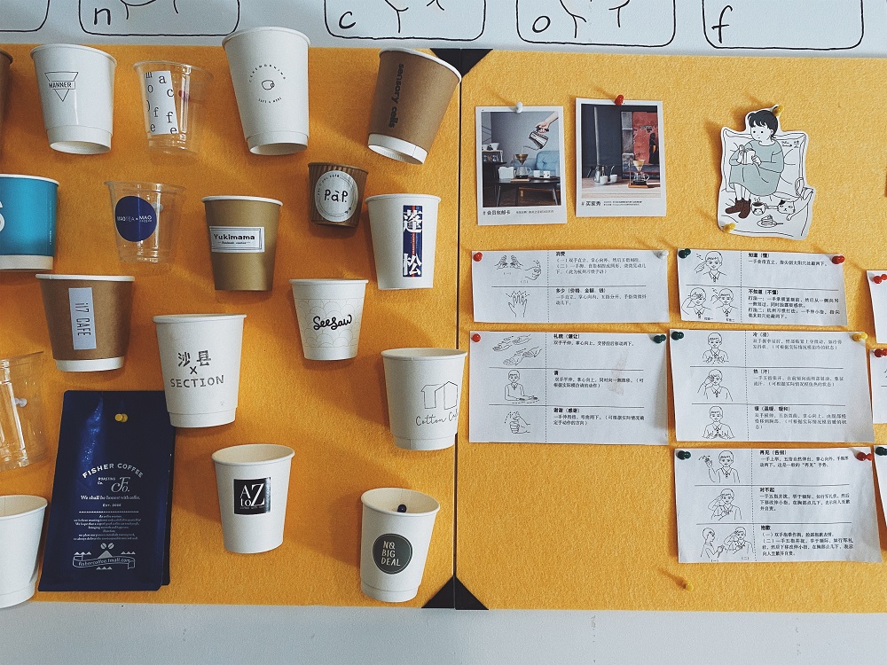 paper cups