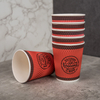 Factory Direct Corrugated Paper Coffee Cups
