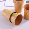 Factory Direct Disposable Kraft Paper Cup