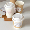 Double Thickened Paper Cup