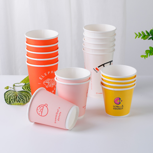 Factory Direct Sale Hollow Double Layer Coffee Paper Cup