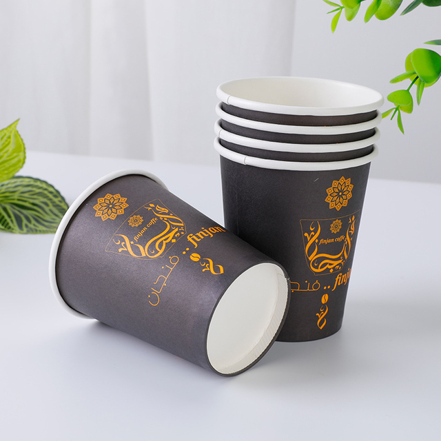 High Quality Home Coffee Paper Cups
