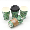 Manufacturer Custom Paper Coffee Cup