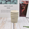 Manufacturers Supply Double Layer Disposable Paper Cup 