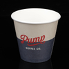 Thickened Insulated Paper Cup