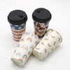 Manufacturers Double Layer Printing Disposable Paper Cups