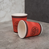 Factory Direct Corrugated Paper Coffee Cups