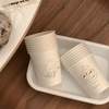 Household Office Disposable Water Cup