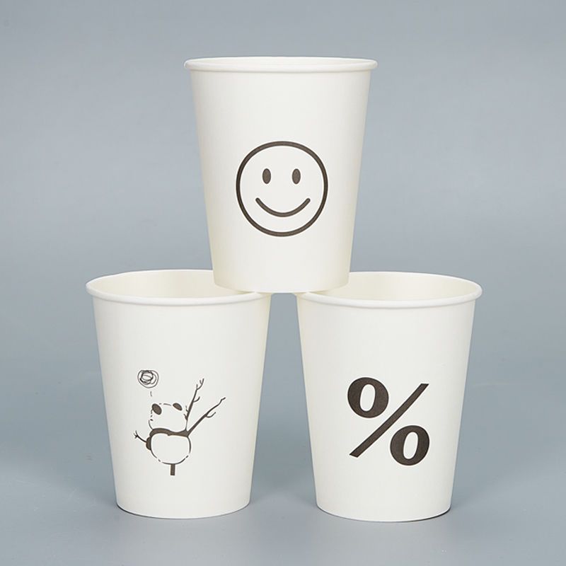 High-quality Household Thickened Water Cup