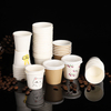 Factory Direct Disposable Paper Cup Mini Small Paper Cup