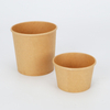 Kraft Paper Bowl Biodegradable Safe Environmental Protection Waterproof Factory Direct Sales
