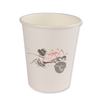 Thickened Insulated Paper Cup