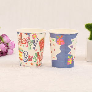 Factory Direct Supply Disposable Paper Cups Thickened