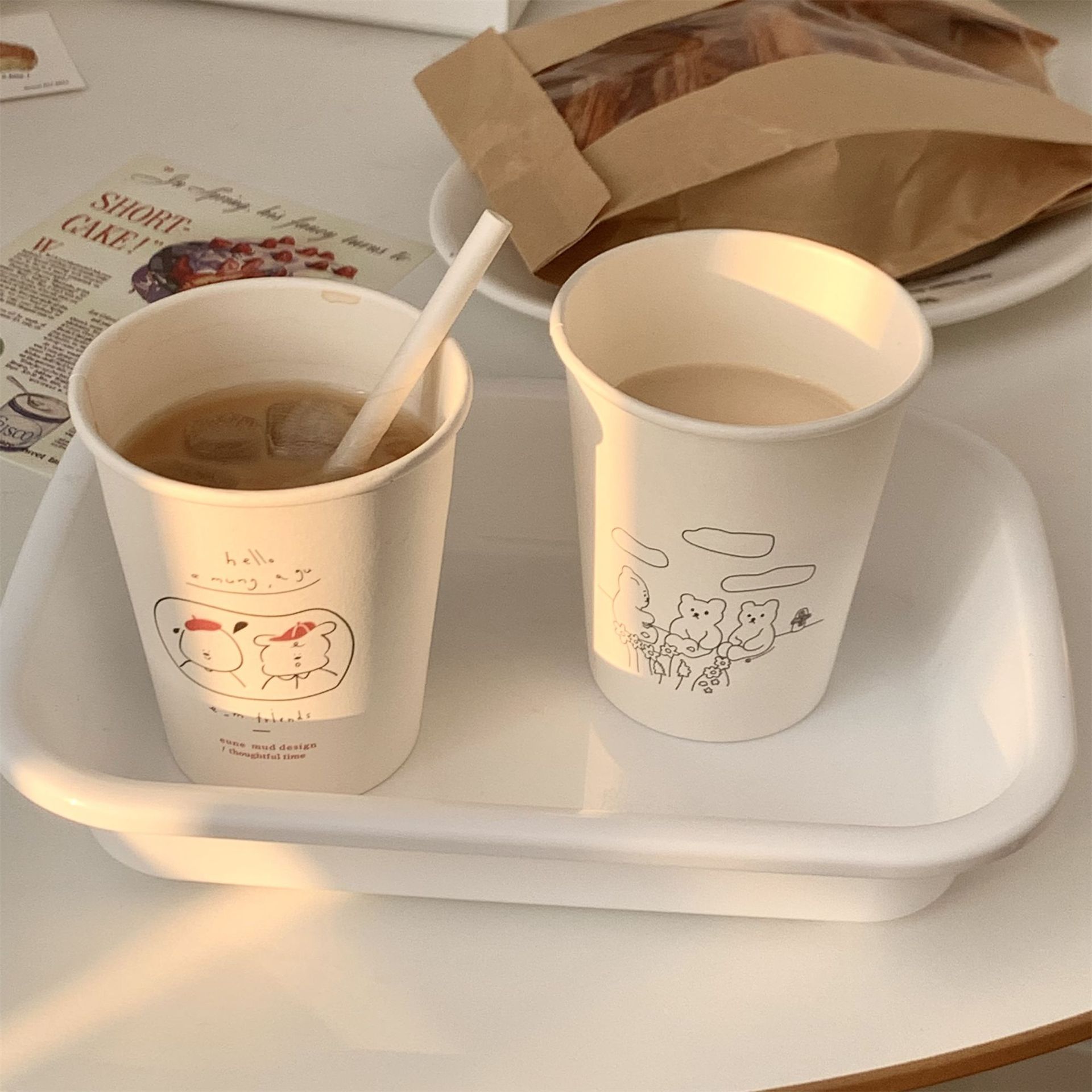 Household Office Disposable Water Cup