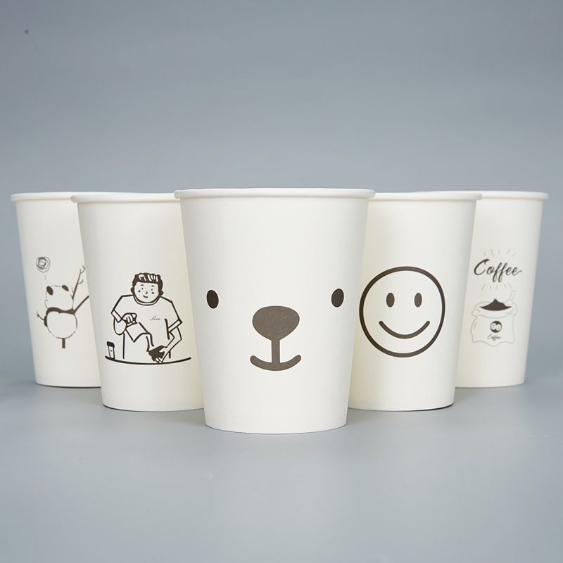 High-quality Household Thickened Water Cup