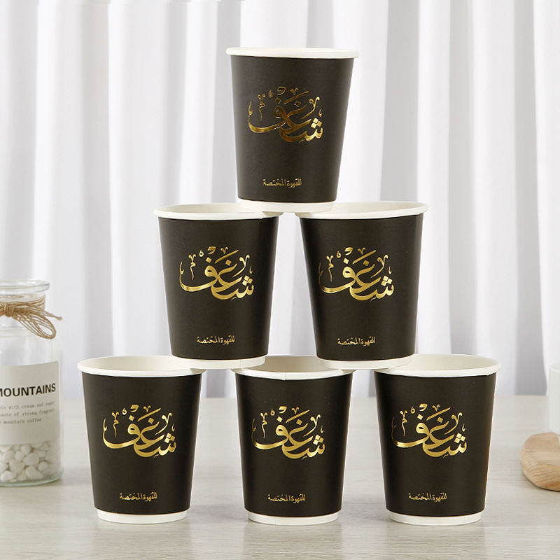 Manufacturers wholesale thickened disposable paper cups