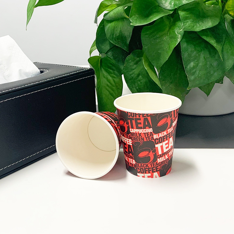 Disposable Paper Cup Thickened Native Wood Pulp Paper Cup