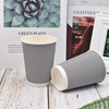 Manufacturers Supply Double Layer Disposable Paper Cup 
