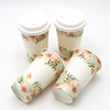 Manufacturers Produce Party Restaurant Paper Cups