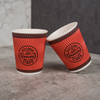 Factory Direct Corrugated Paper Coffee Cups