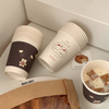 Household Office Disposable Water Cup