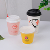 Factory Direct Sale Hollow Double Layer Coffee Paper Cup