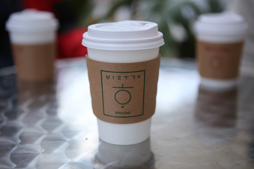 paper cup