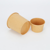 Kraft Paper Bowl Biodegradable Safe Environmental Protection Waterproof Factory Direct Sales