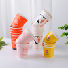 Factory Direct Sale Hollow Double Layer Coffee Paper Cup