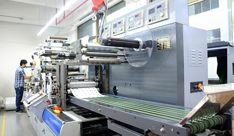 <em>Discovery How It Make</em>