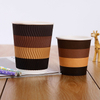 Quality Corrugated Coffee Paper Cup