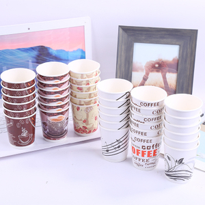 High Quality Thickened Single-layer Coffee Cup